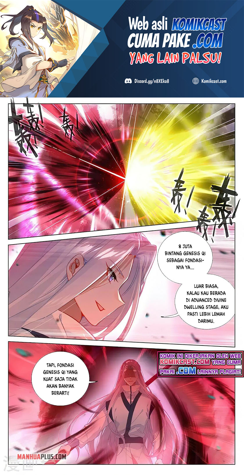 Baca Manhua Yuan Zun Chapter 372.5 Gambar 2