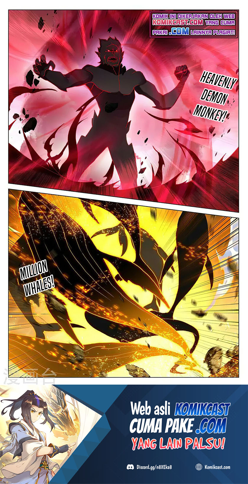 Yuan Zun Chapter 372 Gambar 9