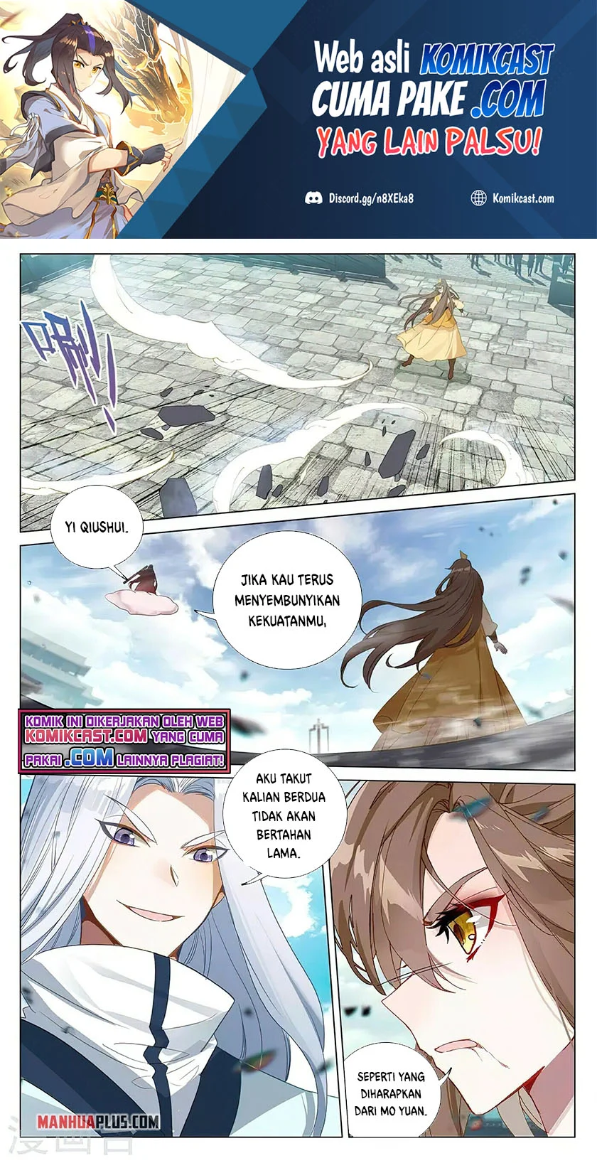 Baca Manhua Yuan Zun Chapter 371.5 Gambar 2