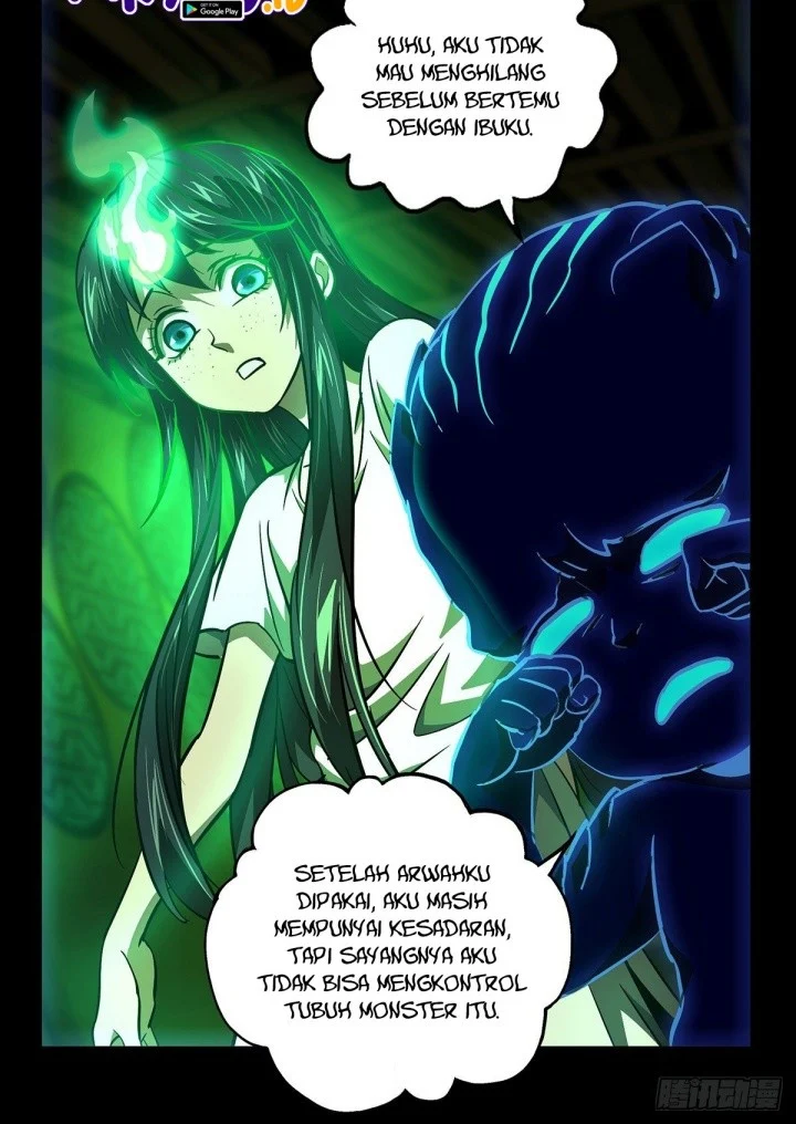 Da Xiang Wuxing Chapter 51 Gambar 4