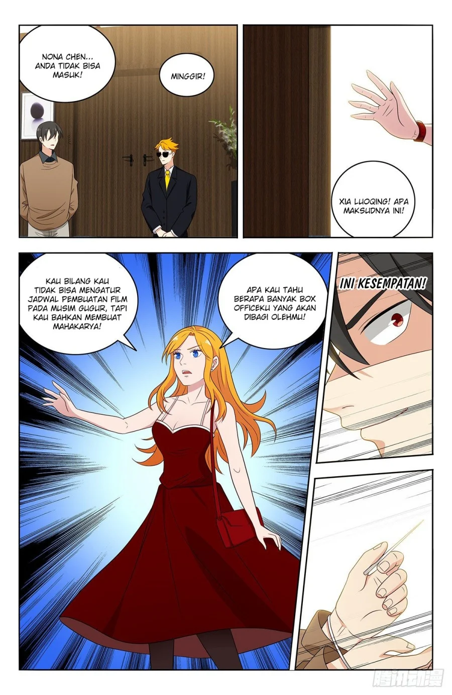 Strongest Anti M.E.T.A Chapter 532 Gambar 10