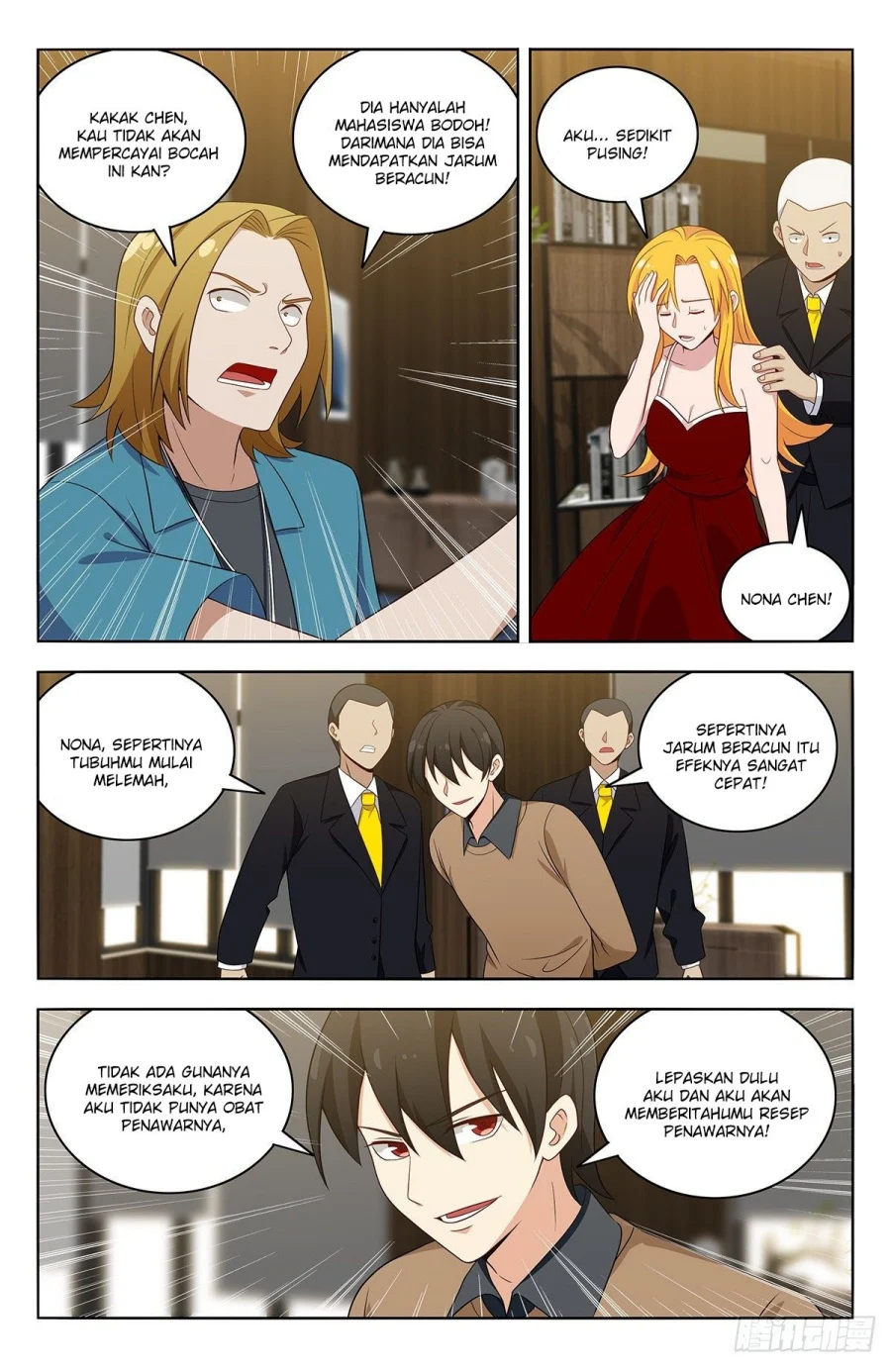 Strongest Anti M.E.T.A Chapter 532 Gambar 13