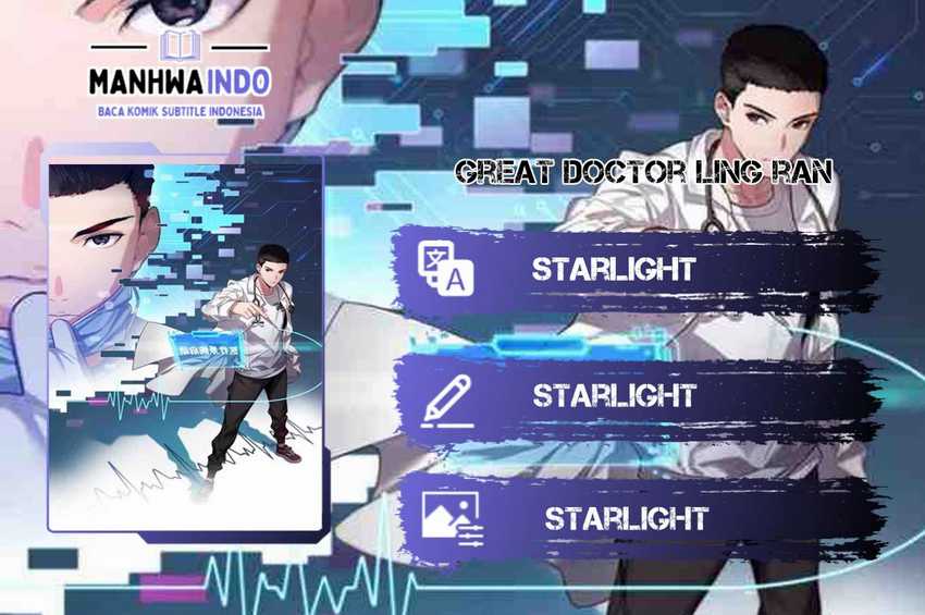 Komik Great Doctor Ling Ran Chapter 57 gambar nomor 1
