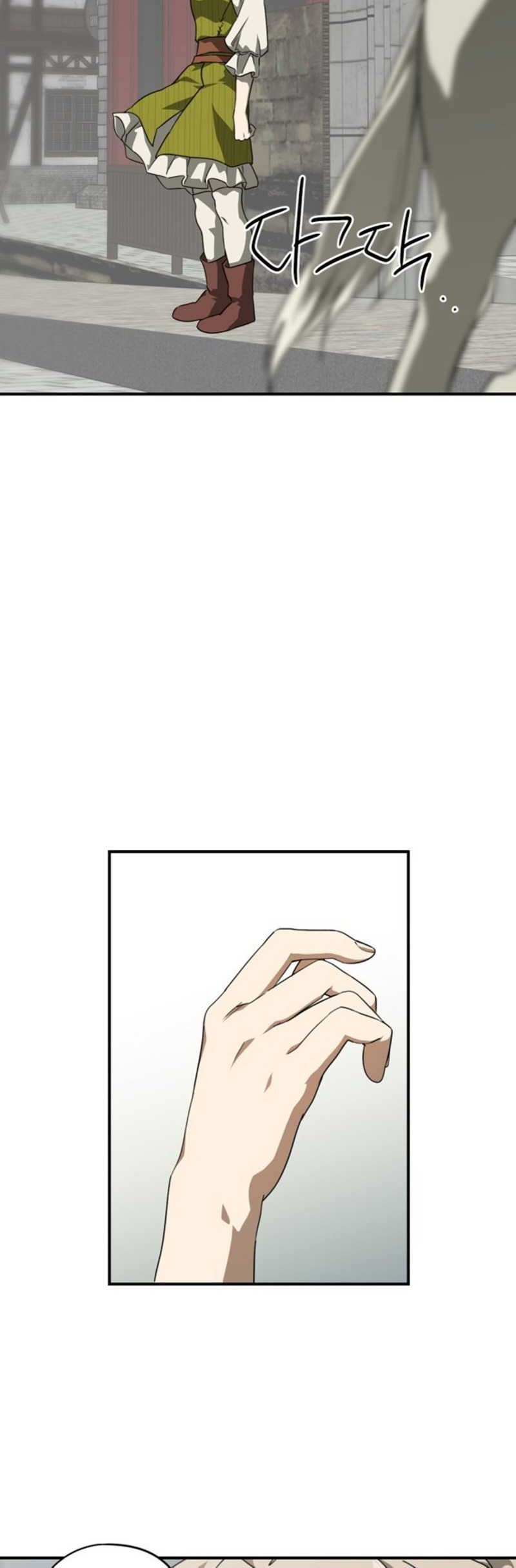 Blinded By The Setting Sun Chapter 52 Gambar 32