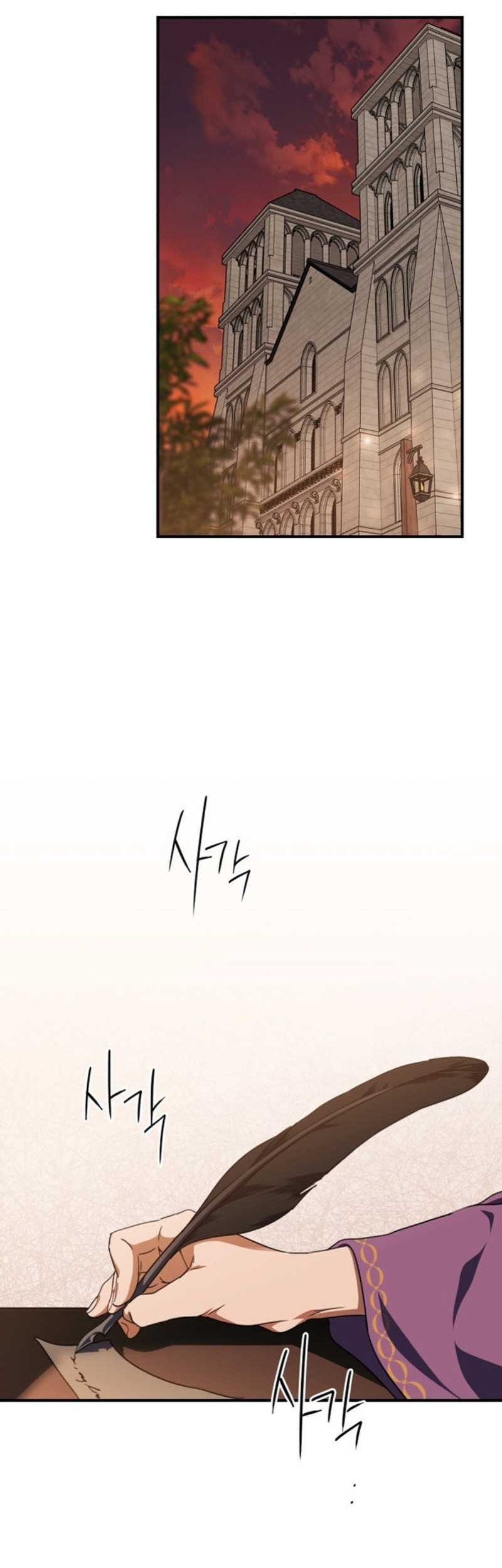 Blinded By The Setting Sun Chapter 52 Gambar 43