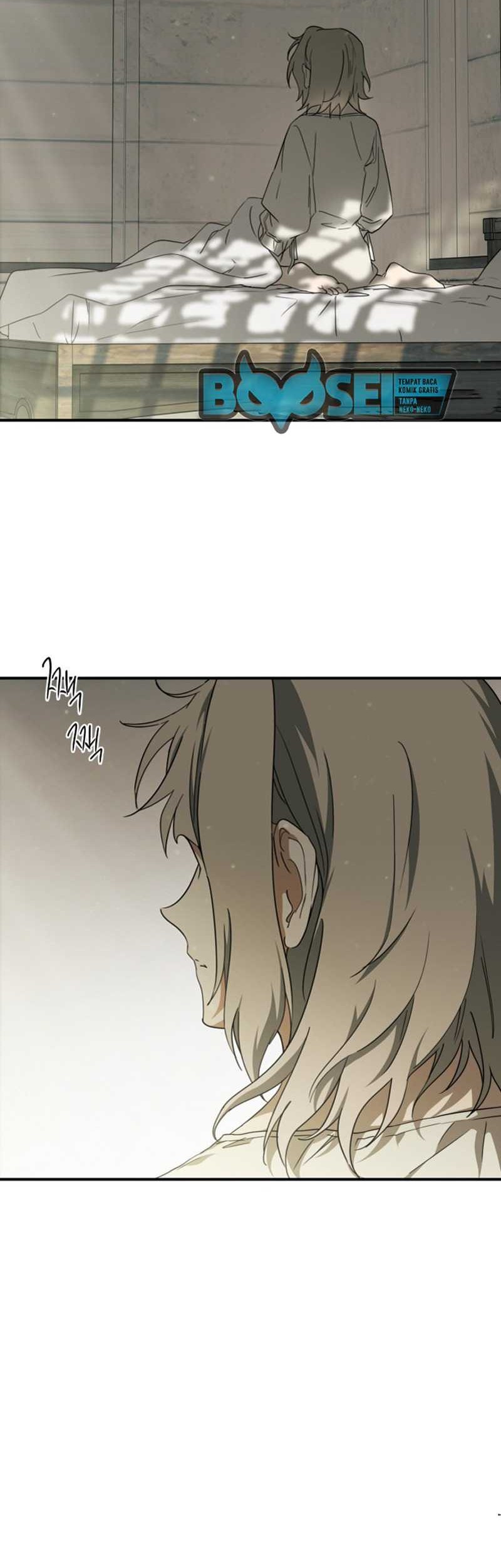 Blinded By The Setting Sun Chapter 50 Gambar 3