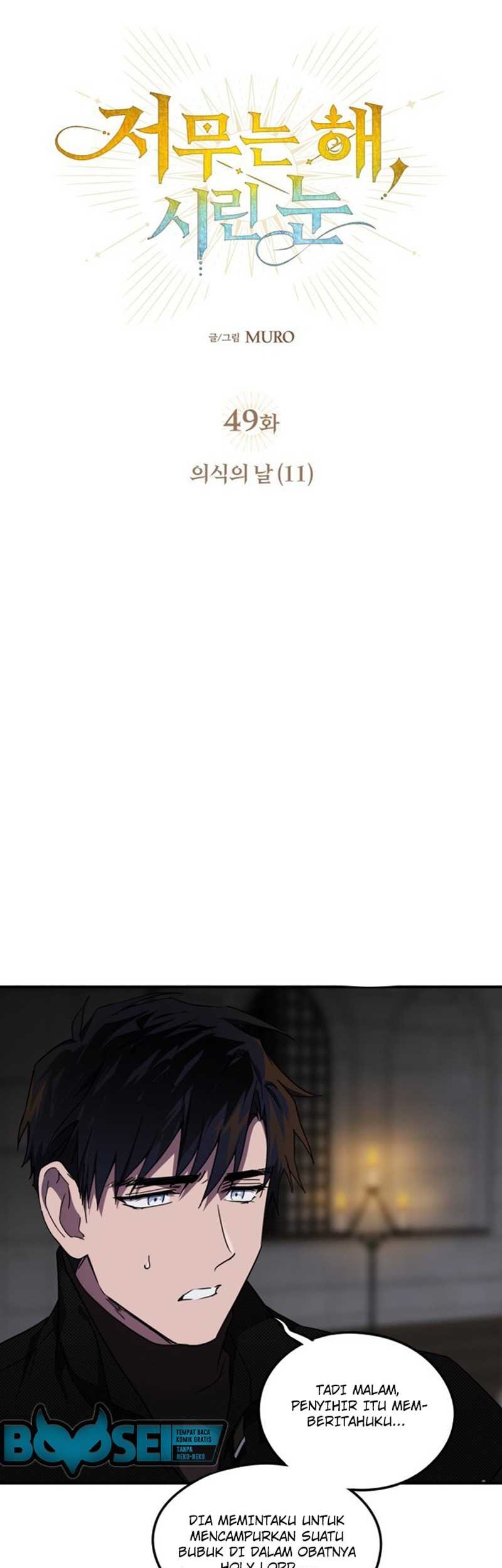 Blinded By The Setting Sun Chapter 49 Gambar 4