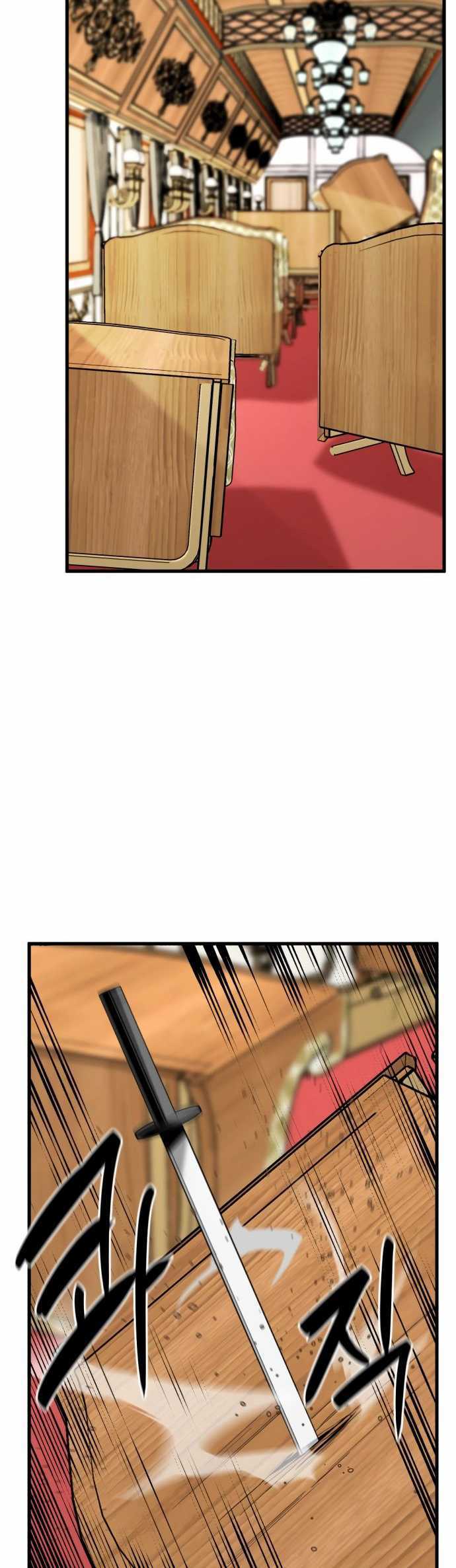 Hero Killer Chapter 31 Gambar 28