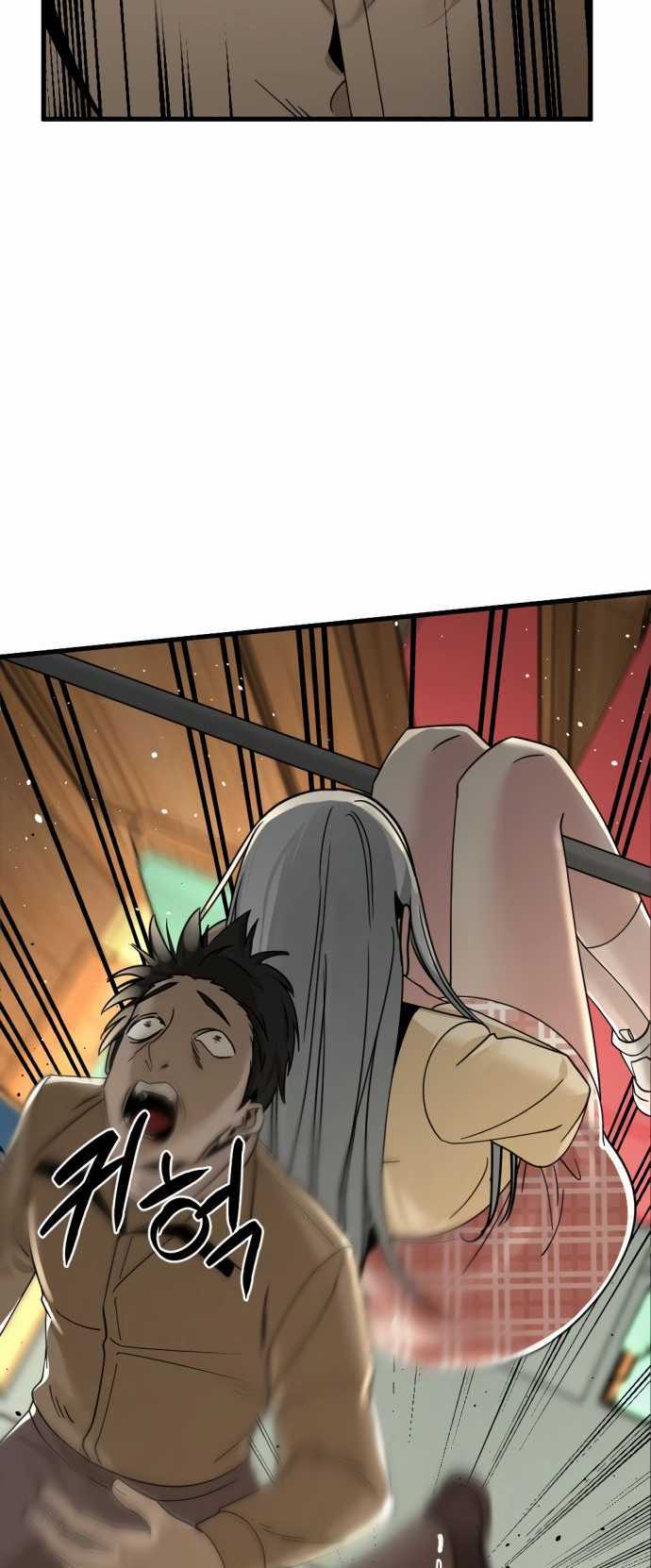 Hero Killer Chapter 31 Gambar 42