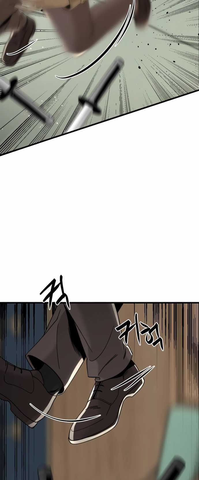 Hero Killer Chapter 31 Gambar 43