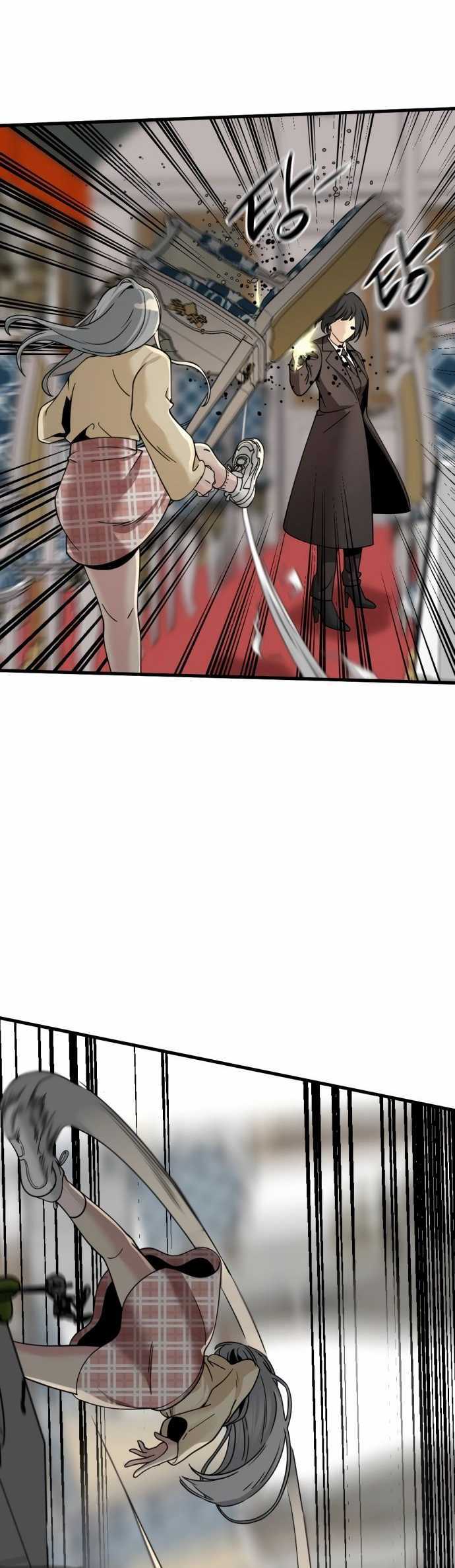 Hero Killer Chapter 31 Gambar 5