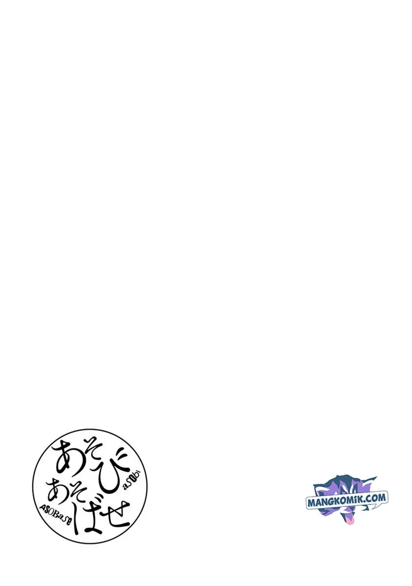 Asobi Asobase Chapter 36 Gambar 14
