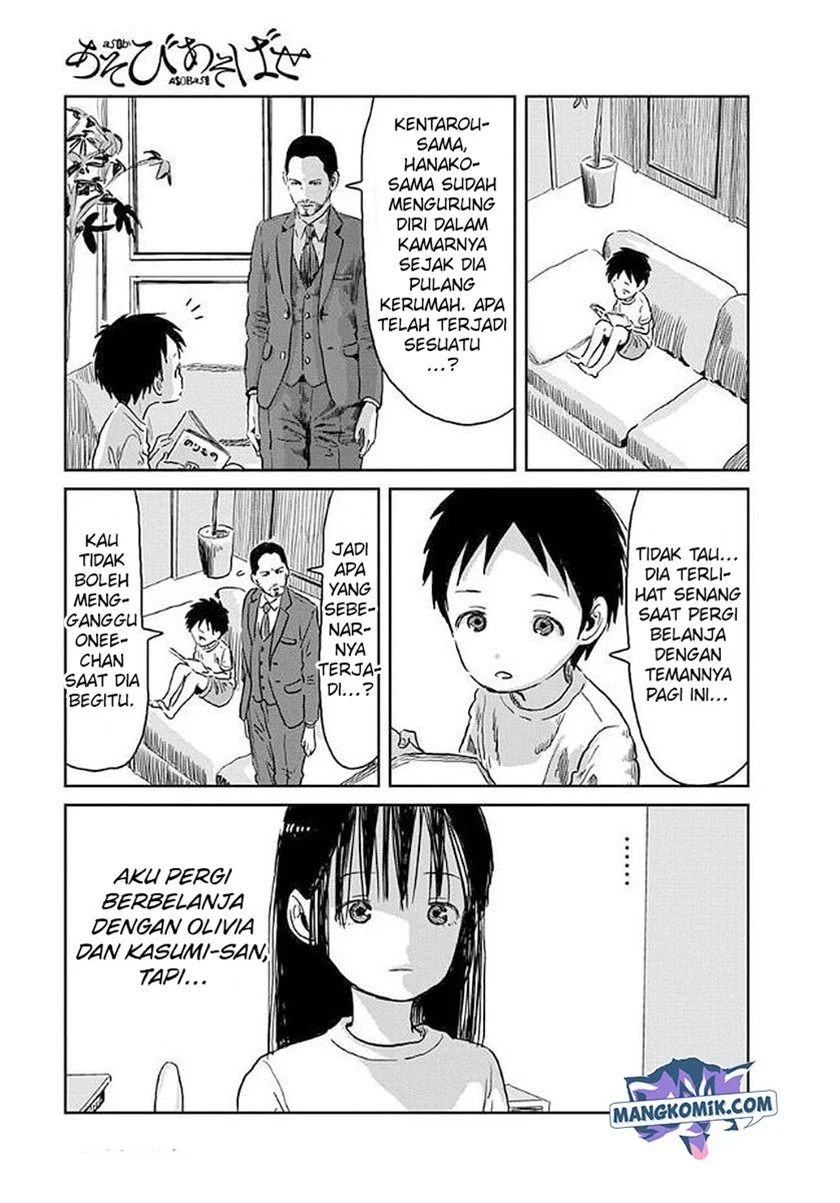Baca Manga Asobi Asobase Chapter 36 Gambar 2
