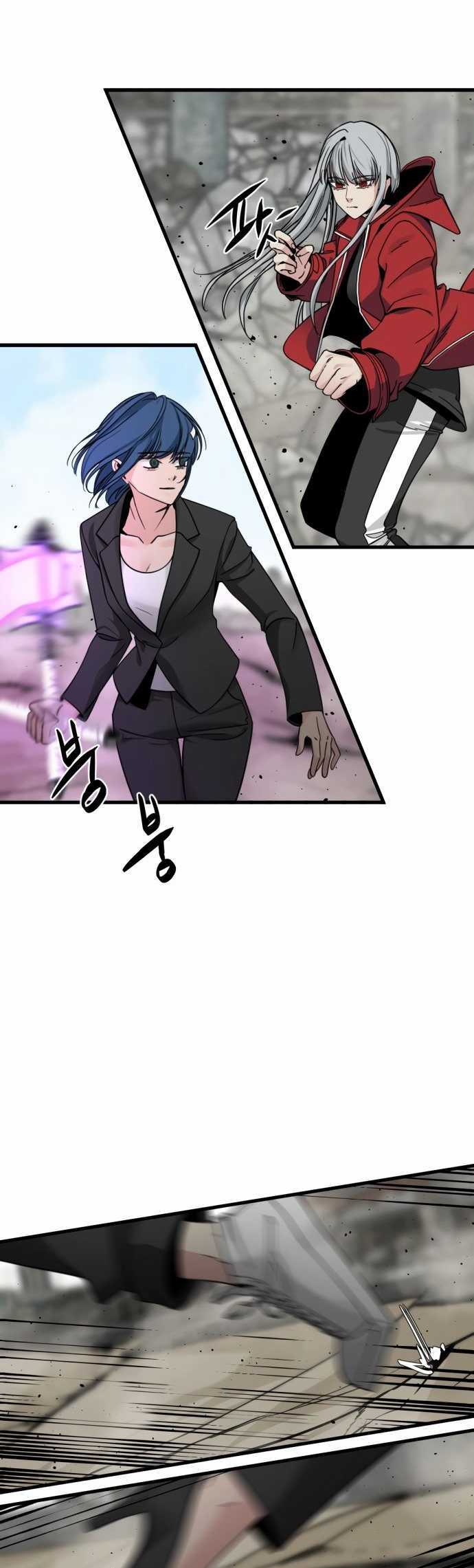 Hero Killer Chapter 28 Gambar 17