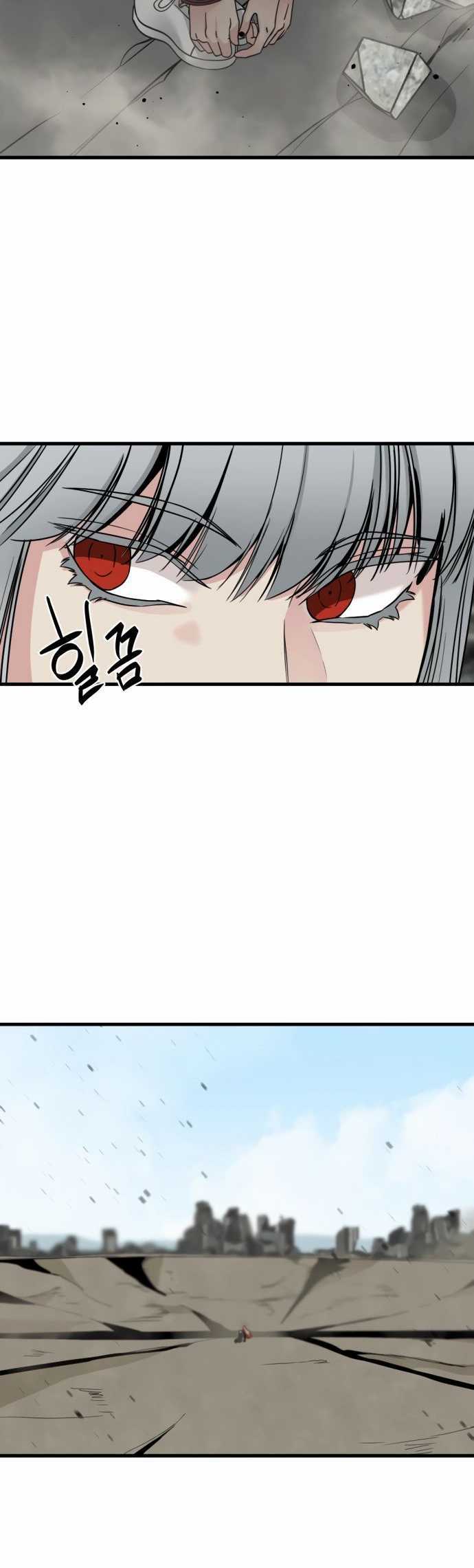 Hero Killer Chapter 28 Gambar 3