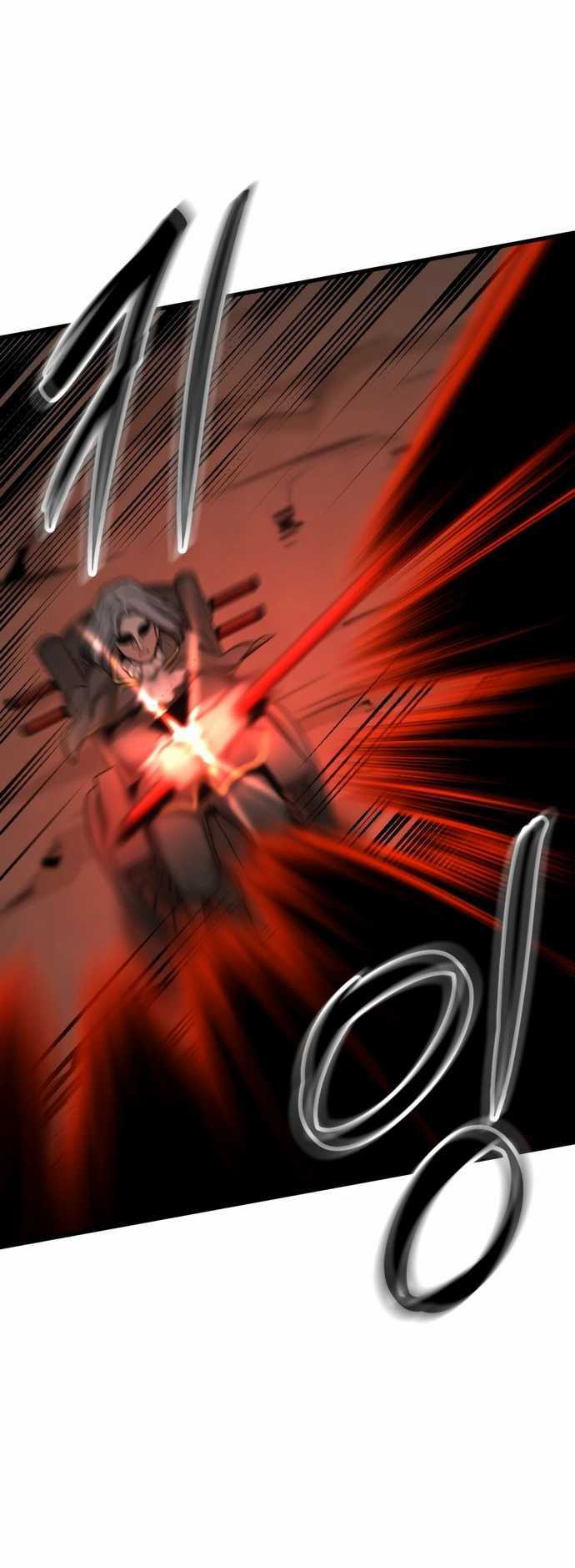 Hero Killer Chapter 28 Gambar 32