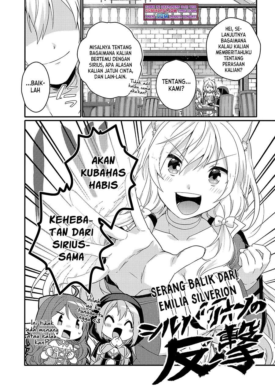 World Teacher: Isekaishiki Kyouiku Agent Chapter 50 Gambar 17