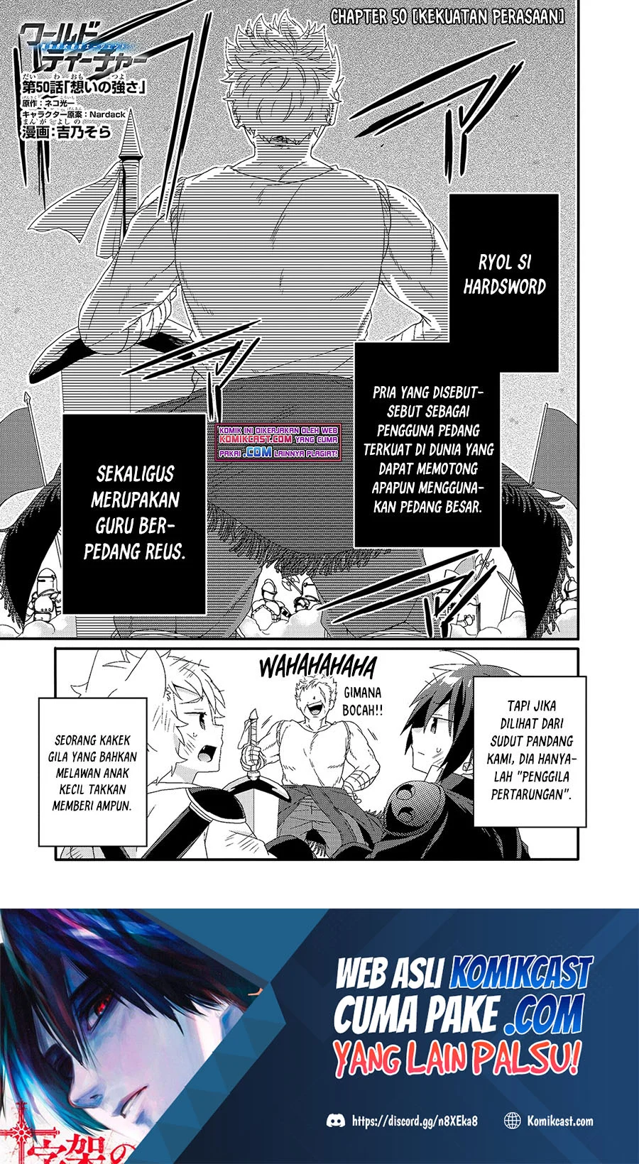 Baca Manga World Teacher: Isekaishiki Kyouiku Agent Chapter 50 Gambar 2