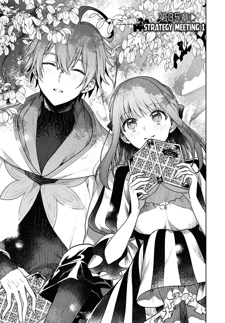 Baca Manga Next Life Chapter 35 Gambar 2