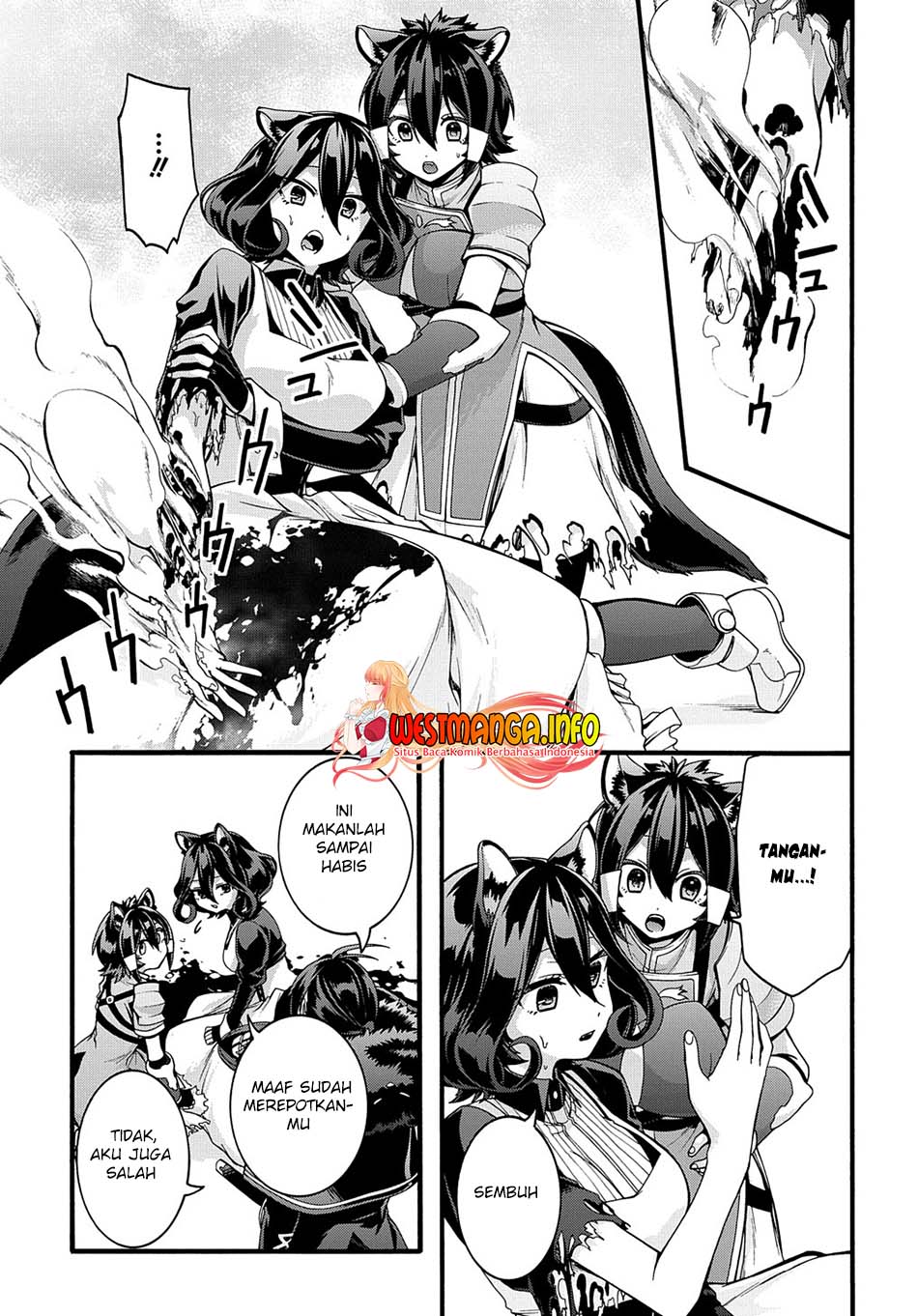 Garbage Brave: Isekai ni Shoukan Sare Suterareta Yuusha no Fukushuu Monogatari Chapter 21.. Gambar 15