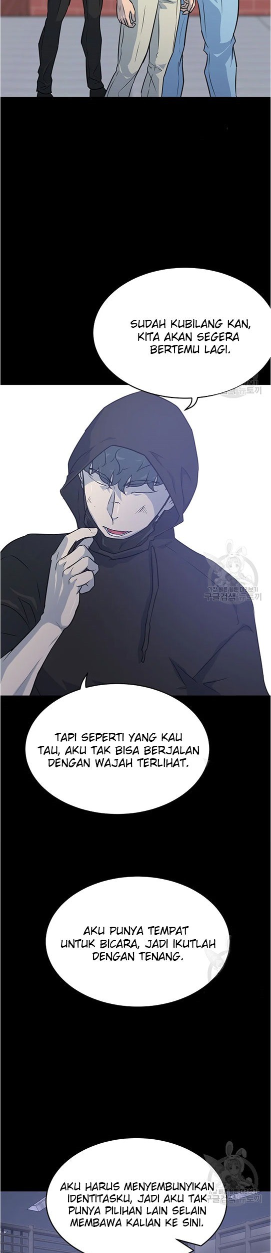Trigger Chapter 94 Gambar 51