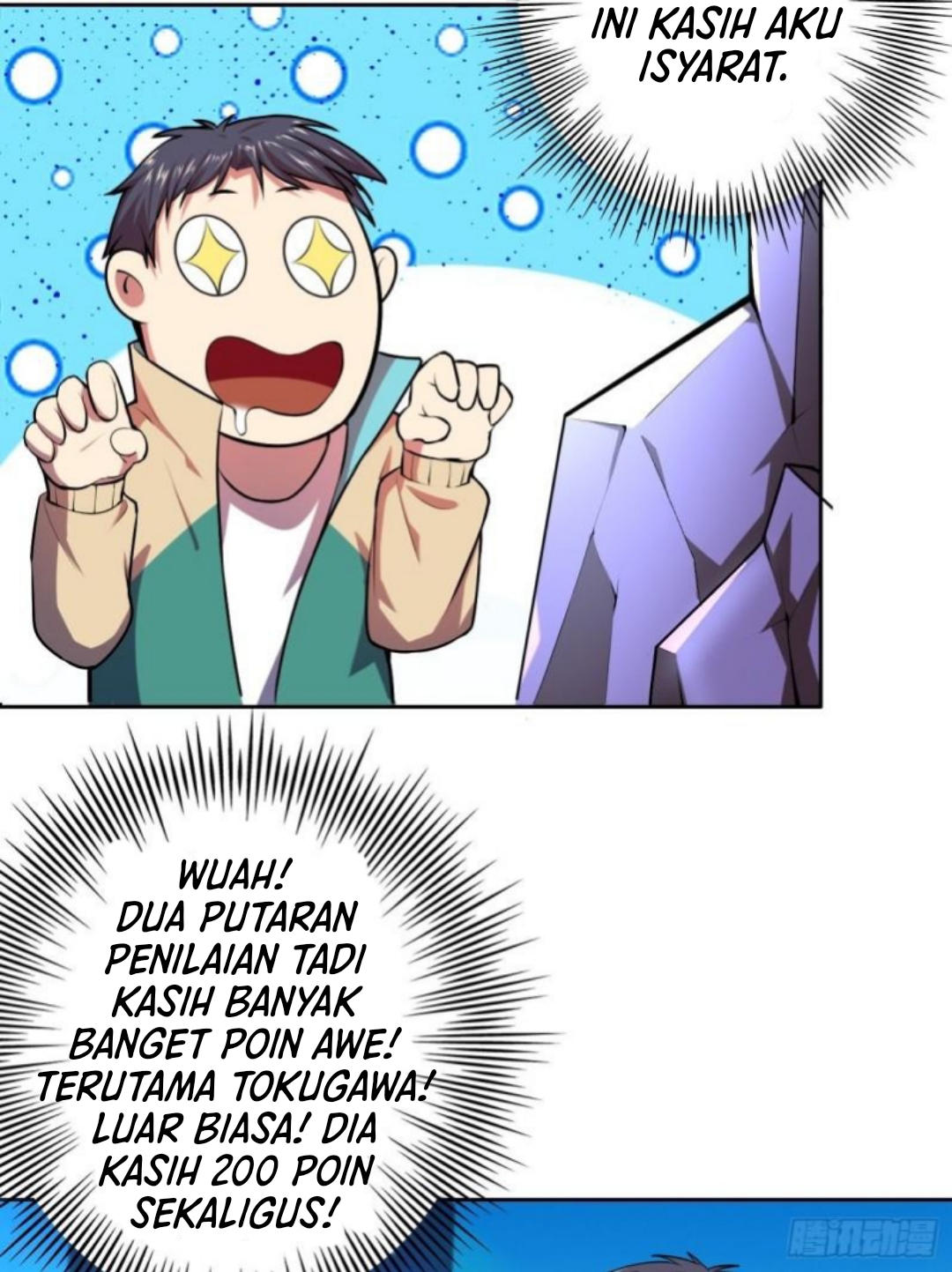 Lord Of The Abyss Chapter 16 Gambar 23