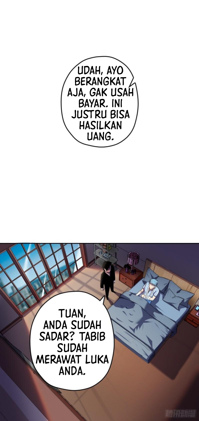 Lord Of The Abyss Chapter 16 Gambar 29