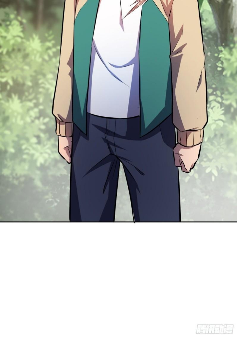 Lord Of The Abyss Chapter 16 Gambar 46