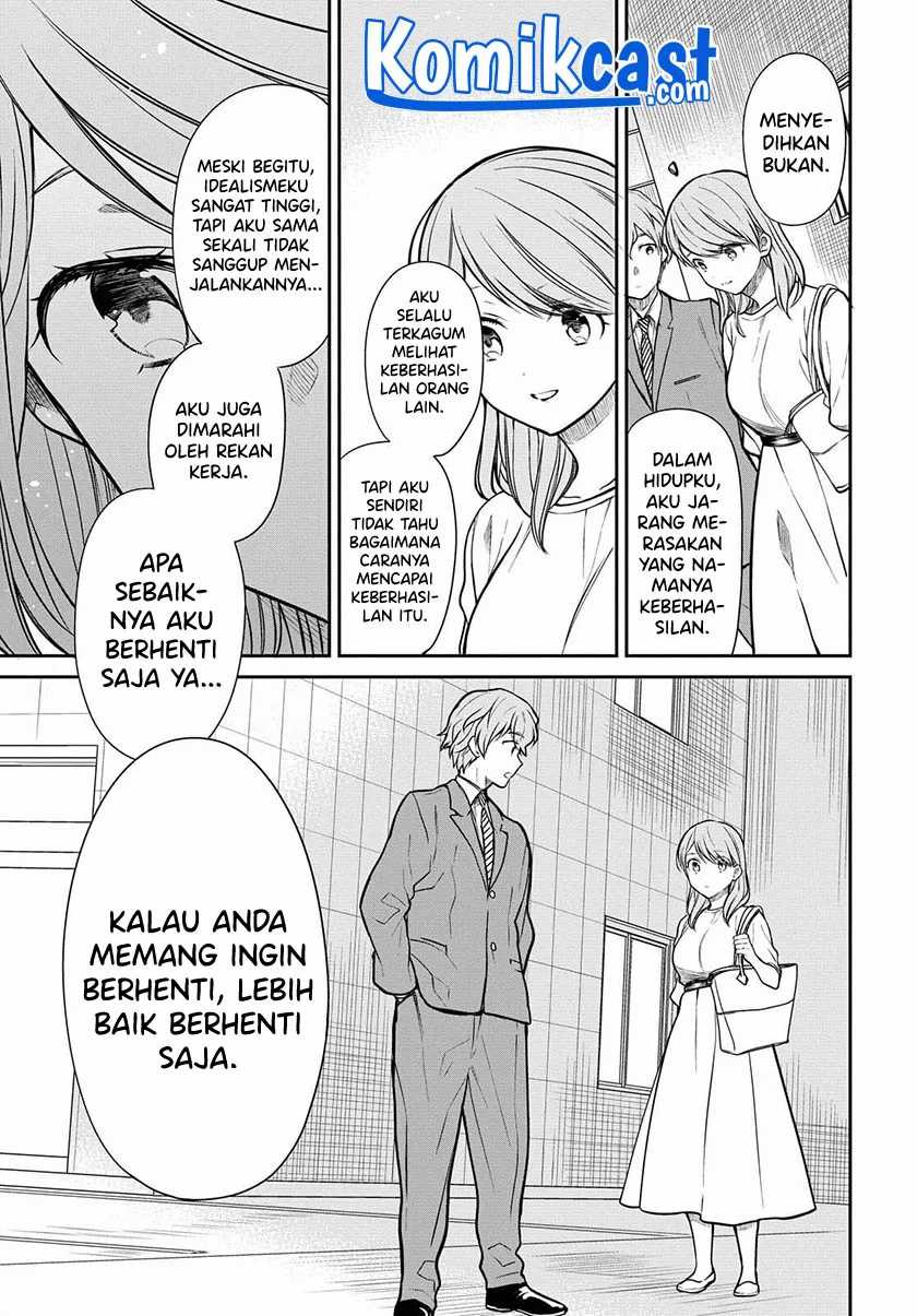 1-nen A-gumi no Monster Chapter 40 Gambar 19