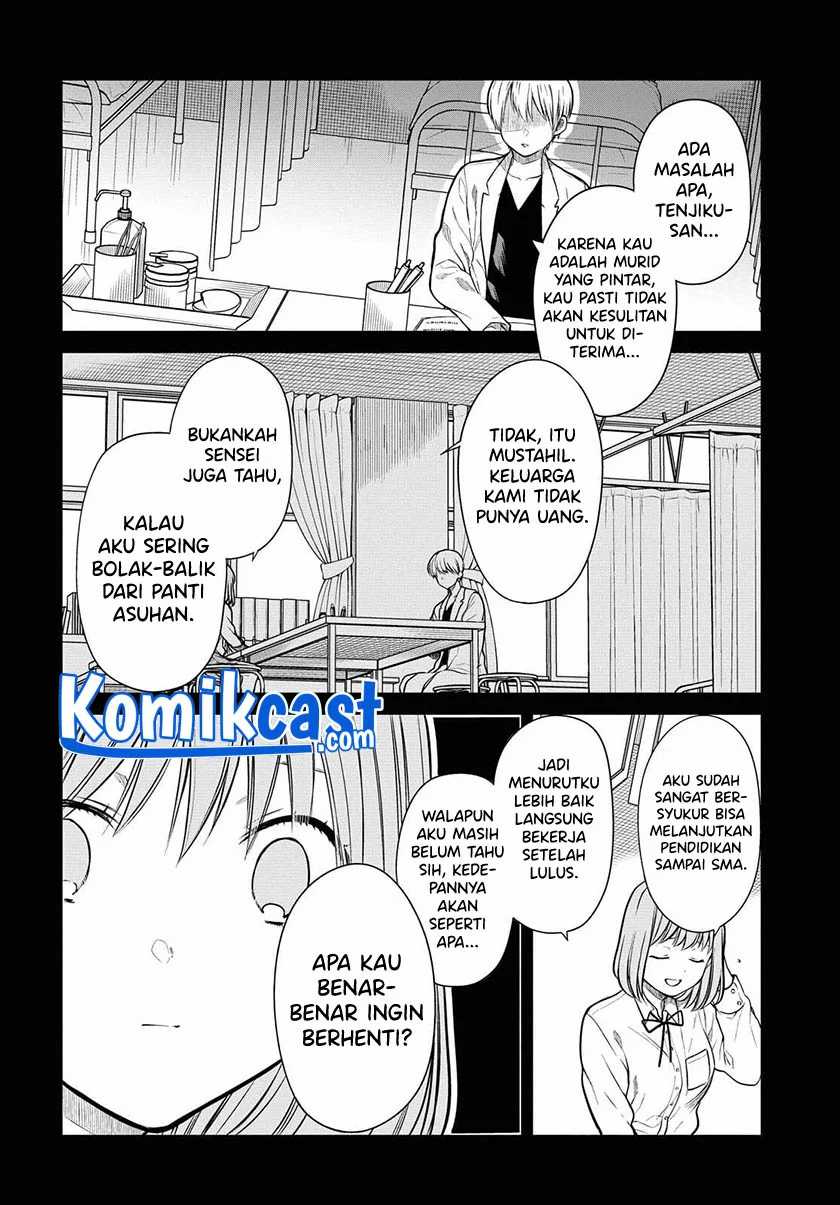 1-nen A-gumi no Monster Chapter 40 Gambar 21