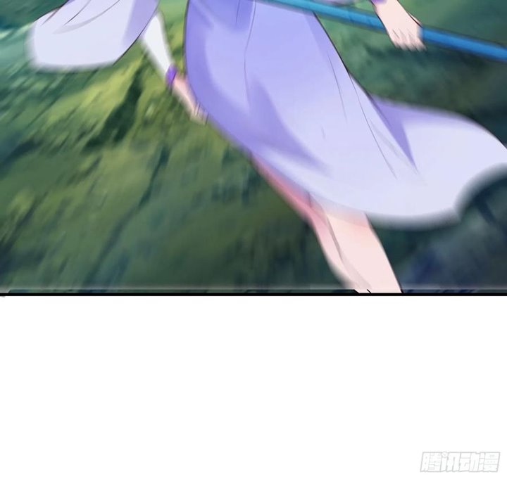 I’m Picking Fairy Sister On The Westward Journey Chapter 58 Gambar 13