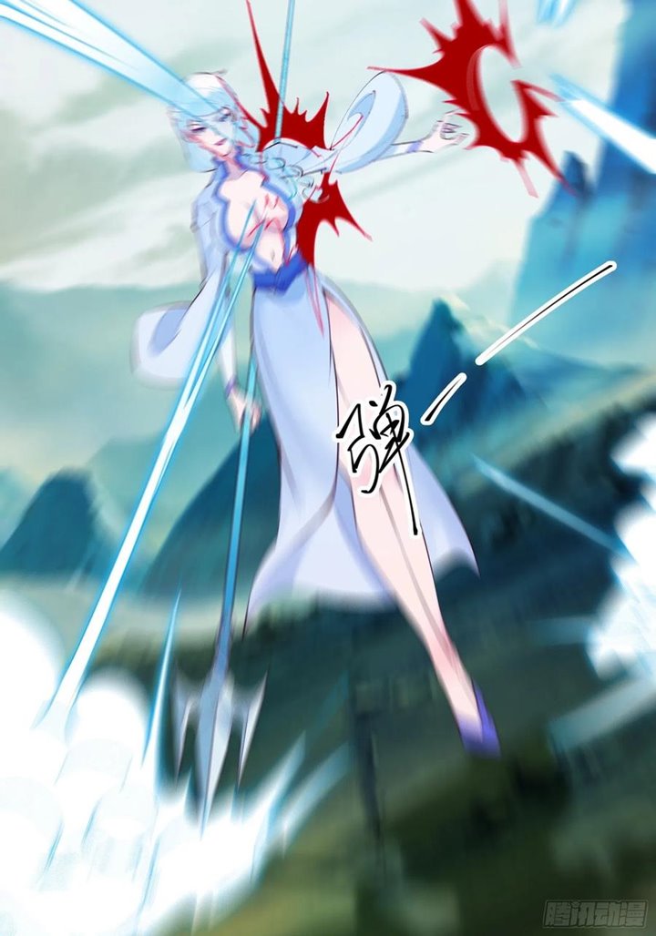 I’m Picking Fairy Sister On The Westward Journey Chapter 58 Gambar 15