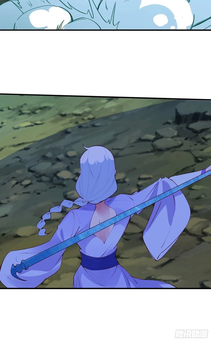 I’m Picking Fairy Sister On The Westward Journey Chapter 58 Gambar 29