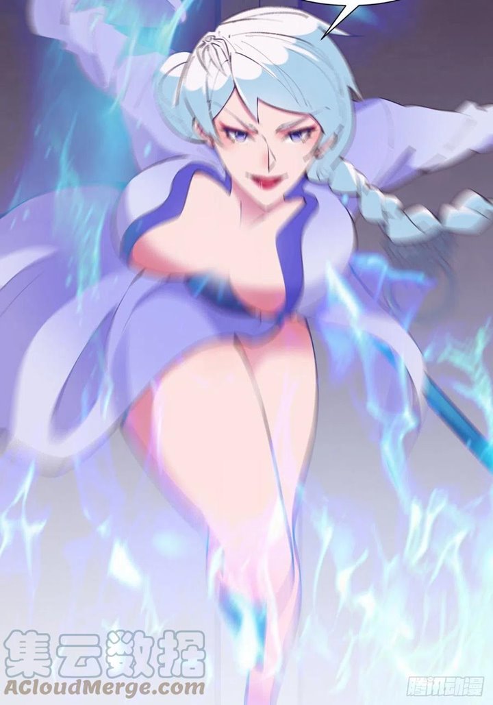 I’m Picking Fairy Sister On The Westward Journey Chapter 58 Gambar 8