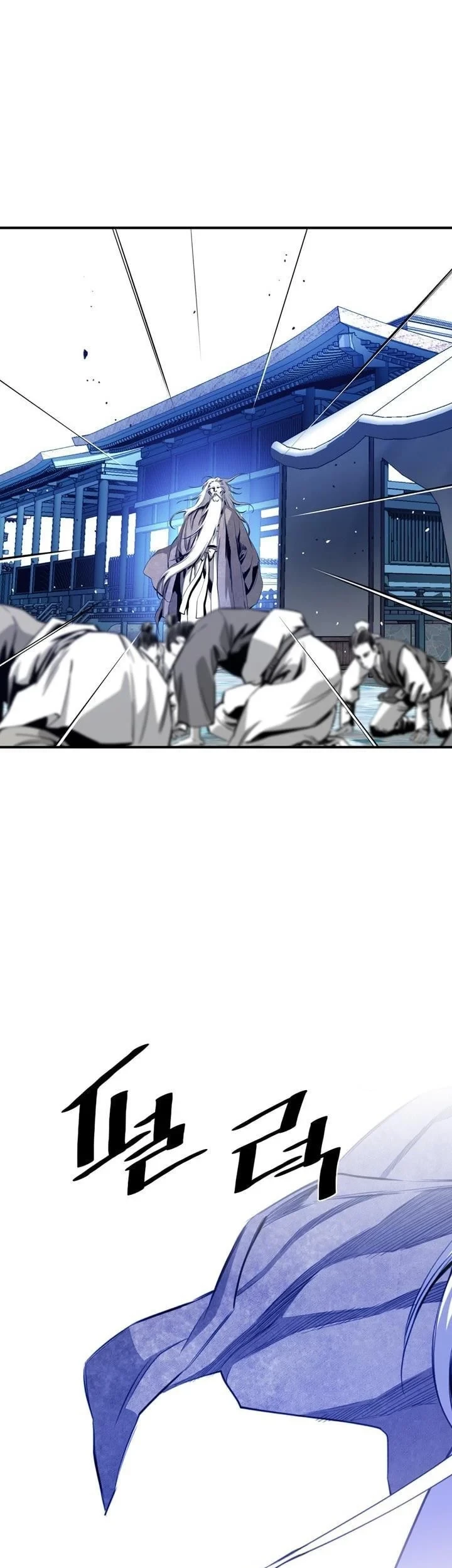 Way To Heaven Chapter 33 Gambar 23