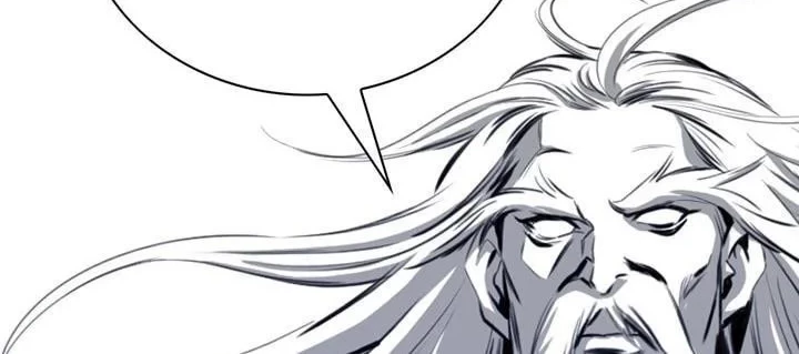 Way To Heaven Chapter 33 Gambar 34