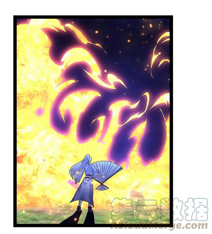 Science And Technology Fairy Chapter 52 Gambar 38