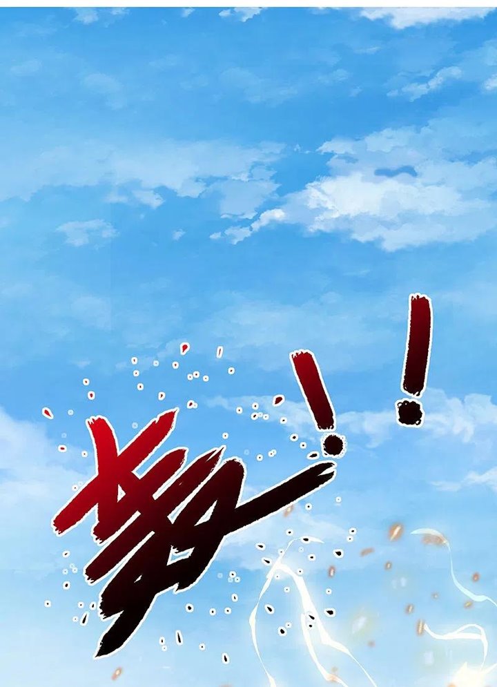 Science And Technology Fairy Chapter 52 Gambar 39