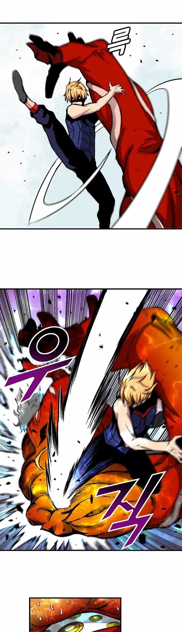 Unbreakable Chapter 21 Gambar 9