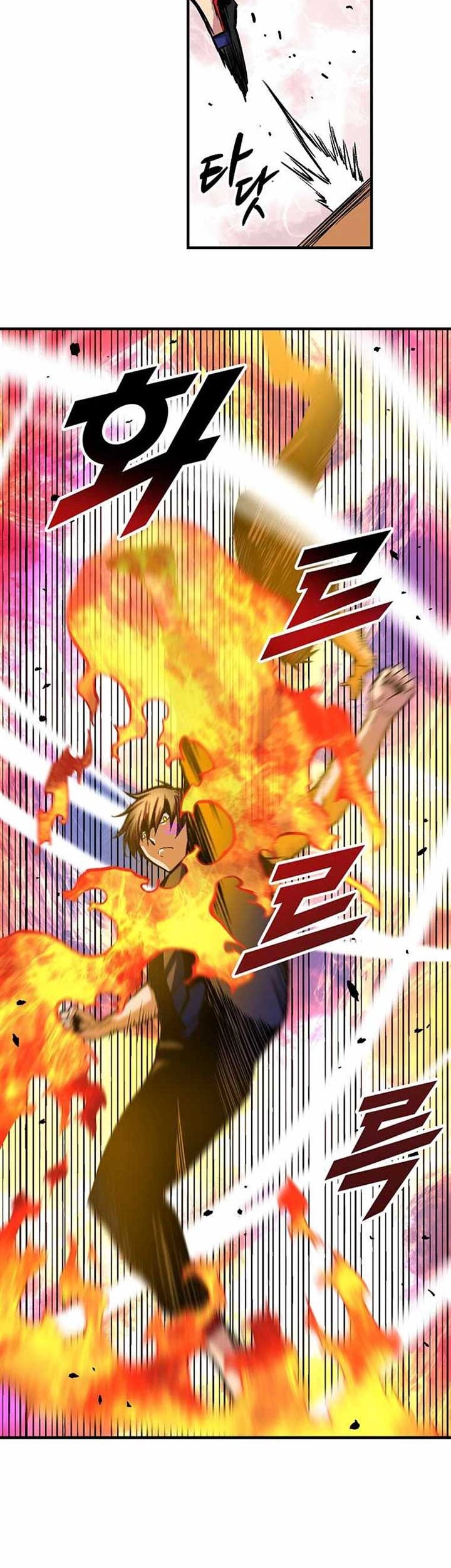 Unbreakable Chapter 21 Gambar 19