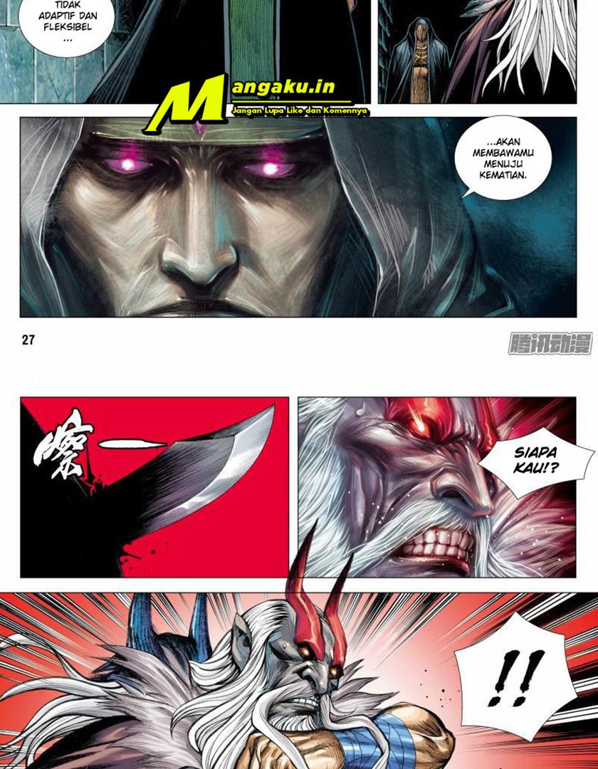 Journey to the West (Zheng Jian He) Chapter 115.5 Gambar 16