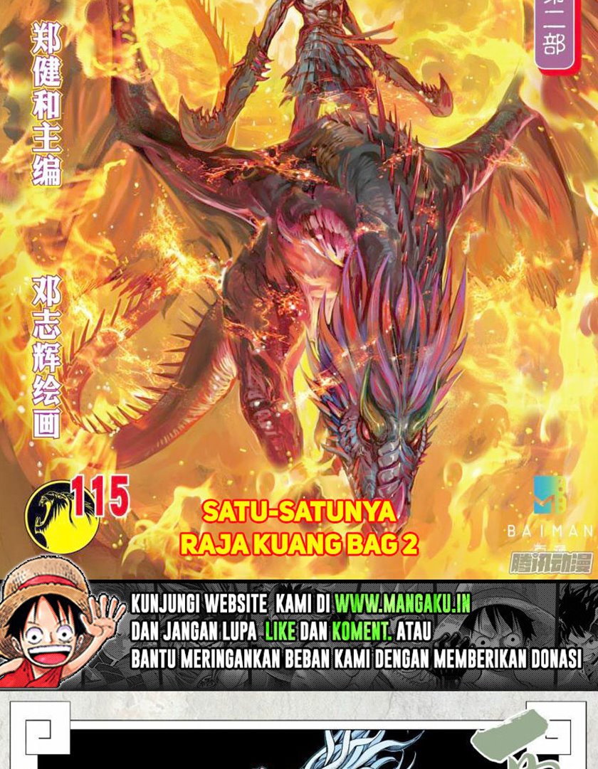 Manhua Journey to the West (Zheng Jian He) Chapter 115.5 gambar nomor 2