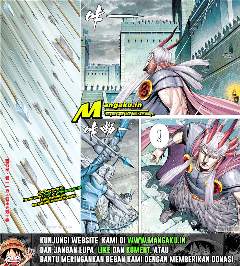 Journey to the West (Zheng Jian He) Chapter 115.5 Gambar 20