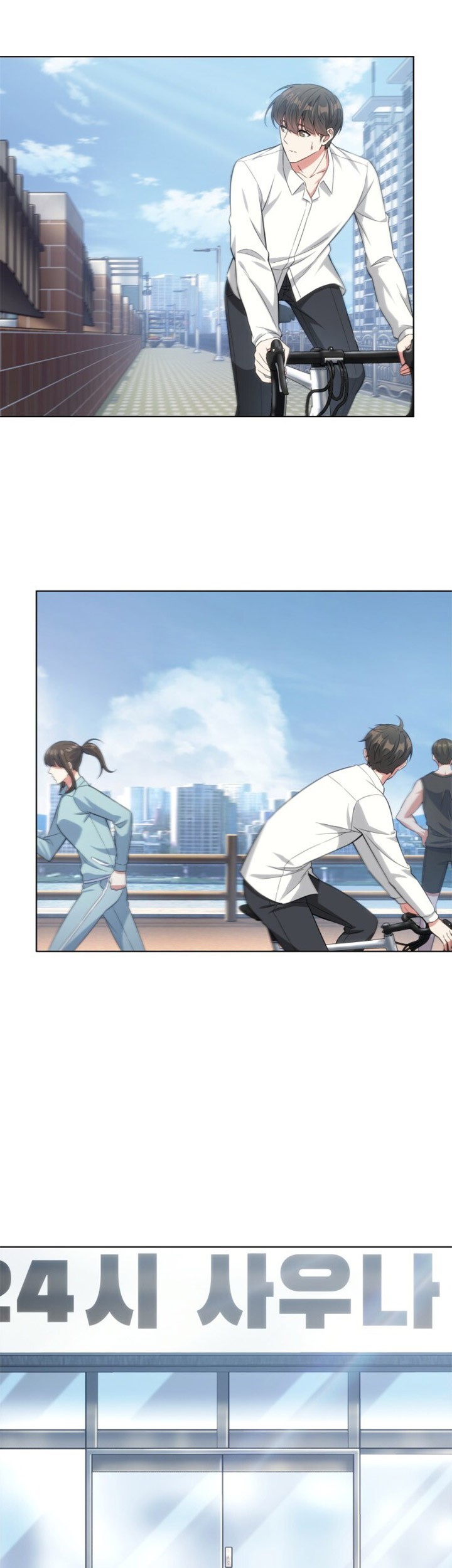 My Office Noona’s Story Chapter 51 Gambar 20