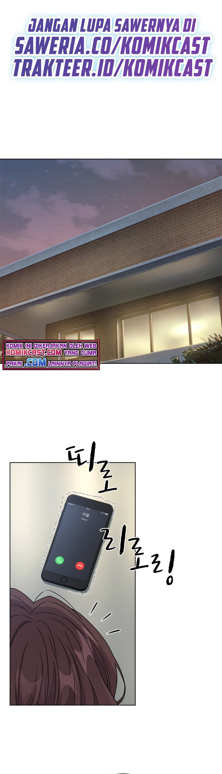 Baca Manhwa My Office Noona’s Story Chapter 51 Gambar 2