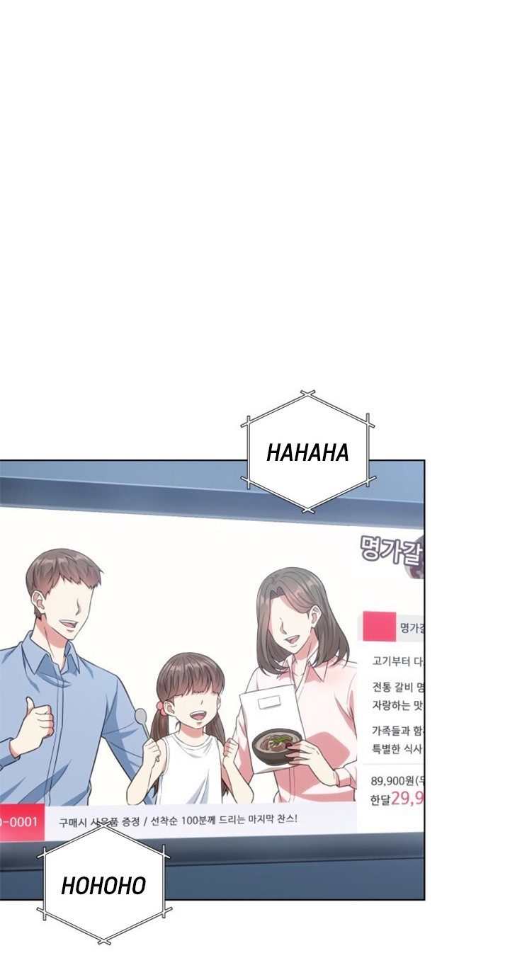 My Office Noona’s Story Chapter 51 Gambar 9