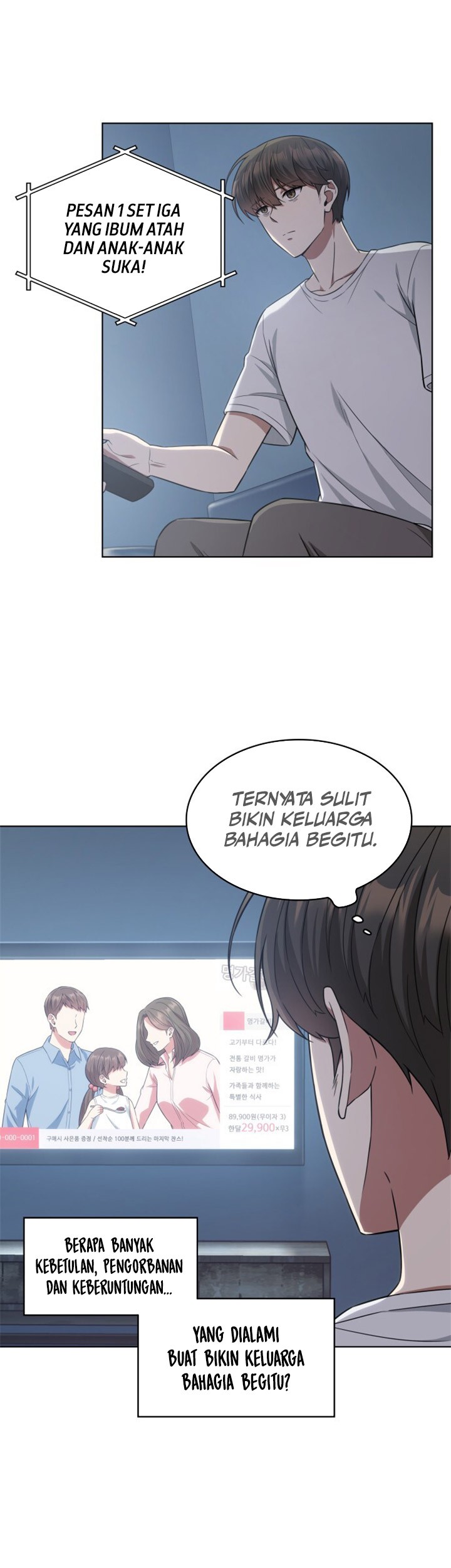 My Office Noona’s Story Chapter 51 Gambar 10