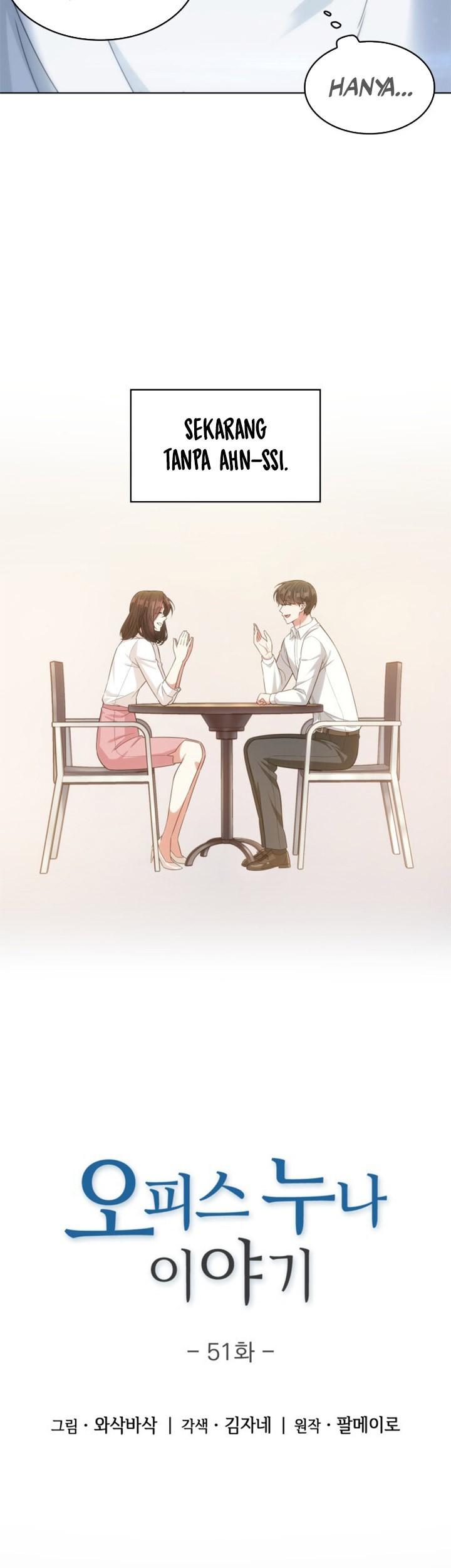 My Office Noona’s Story Chapter 51 Gambar 14