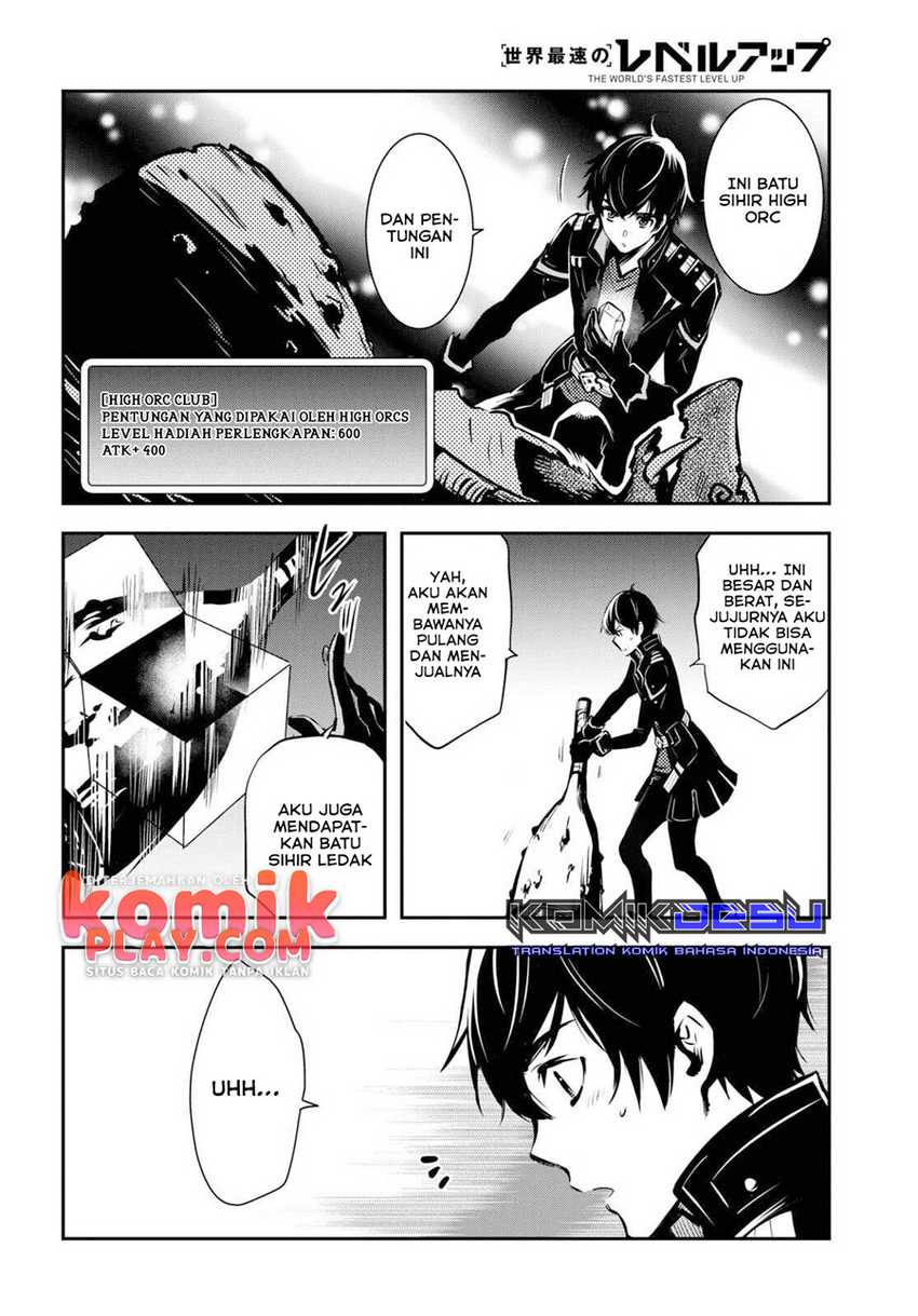 Sekai Saisoku no Level Up! Chapter 06 Gambar 27