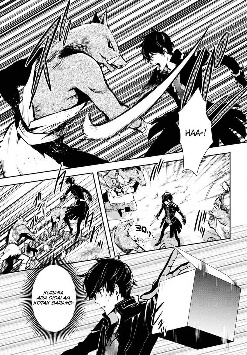 Sekai Saisoku no Level Up! Chapter 06 Gambar 7